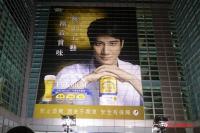 全省各縣市主要商圈玻璃帷幕廣告託播服務