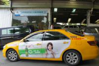 全省各大計程車車隊廣告託播服務