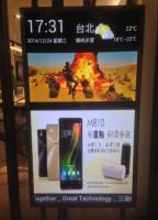 各大通路電視聯播網(ex. 辦公大樓、便利商店、美妝連鎖店、百貨公司及3C賣場......等)的廣告託播服務